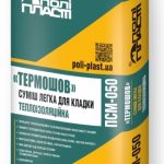 Плиточный клей и смеси для ремонта