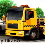 Руководство по аренде строительного оборудования