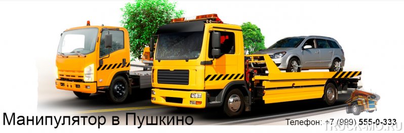 Руководство по аренде строительного оборудования