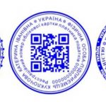 Какую информацию вы должны выделить для своей персонализированной чернильной подушечки