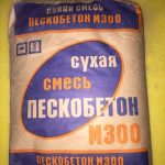 Сухая универсальная смесь М 300 – купить недорого в компании «Алексстрой»