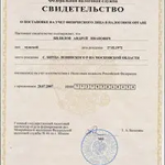Классификация скважин по типам
