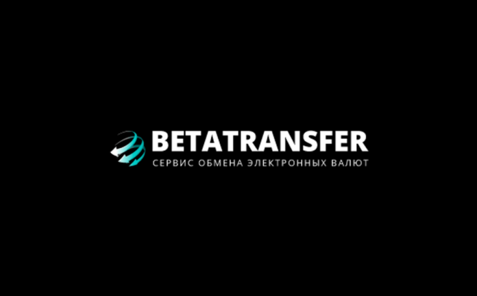 Betatransfer криптовалюта алмасуы инвестициялауды бастау үшін ең жақсы шешім болып табылады