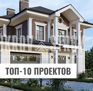 Коттеджді қалай жобалау керек