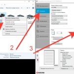 Проблема с двусторонней печатью на принтере Kyocera: причины и способы ее устранения