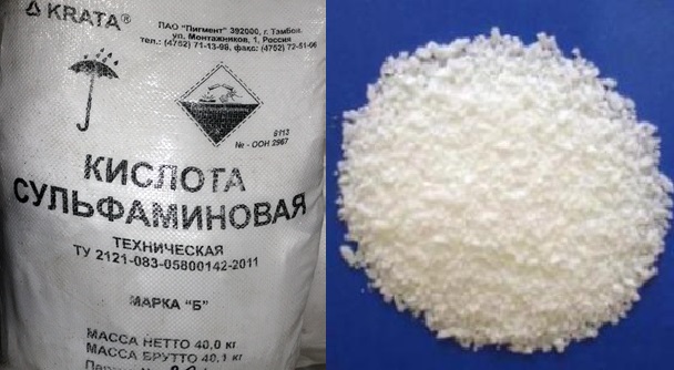 Что такое сульфаминовая кислота и для чего нужна