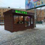 Ларек для шаурмы: секреты успешного бизнеса в сфере уличной еды